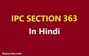 IPC 363 in Hindi