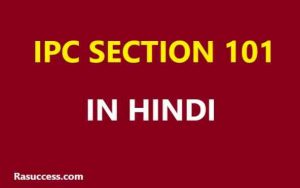 IPC Section 101 in Hindi